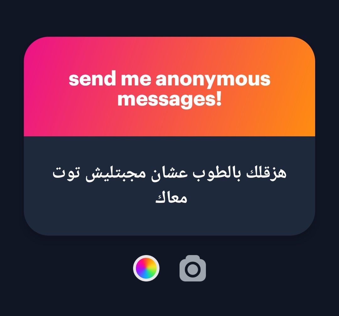حمدي وهبصم tweet media