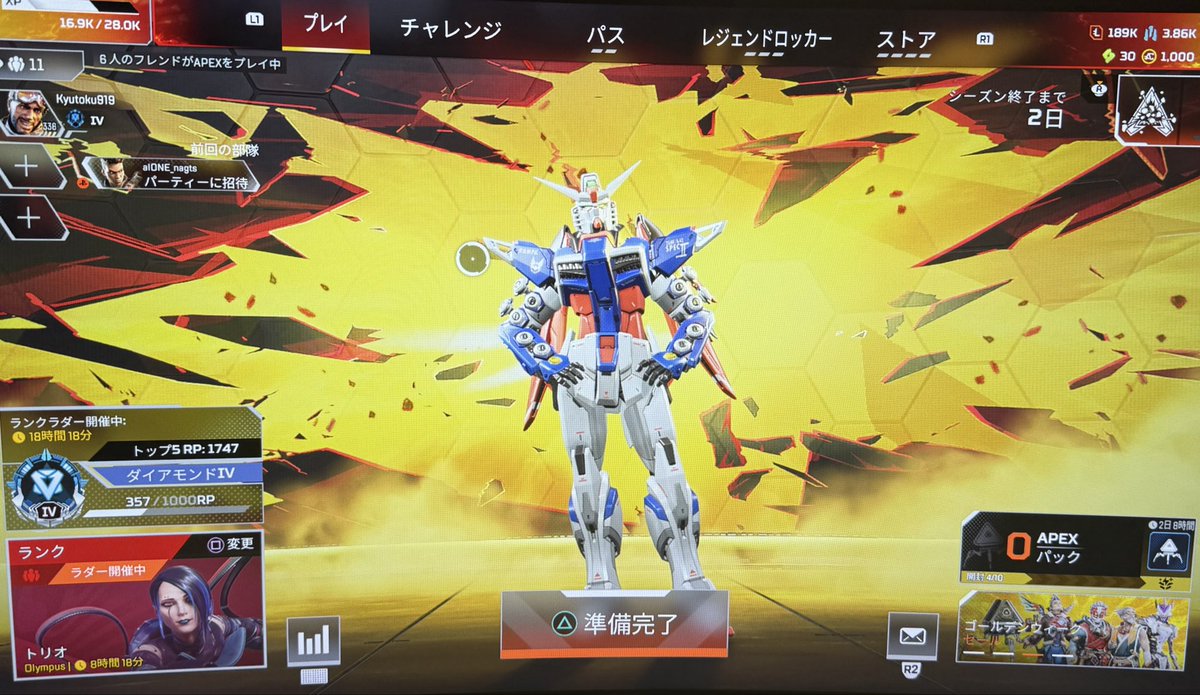 919@趣味垢 tweet media