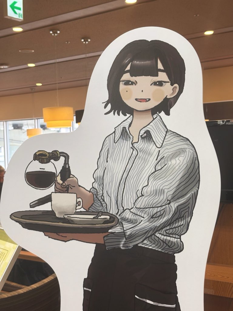 pool_owo's tweet photo. #asoi初個展
素敵な絵を眺めながらおいしい珈琲が飲めました。日常と珈琲と好きな絵がある空間っていいな。 https://t.co/6kNqTt4sIV