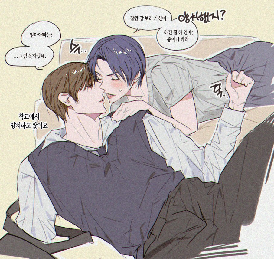 묵언수행 tweet media