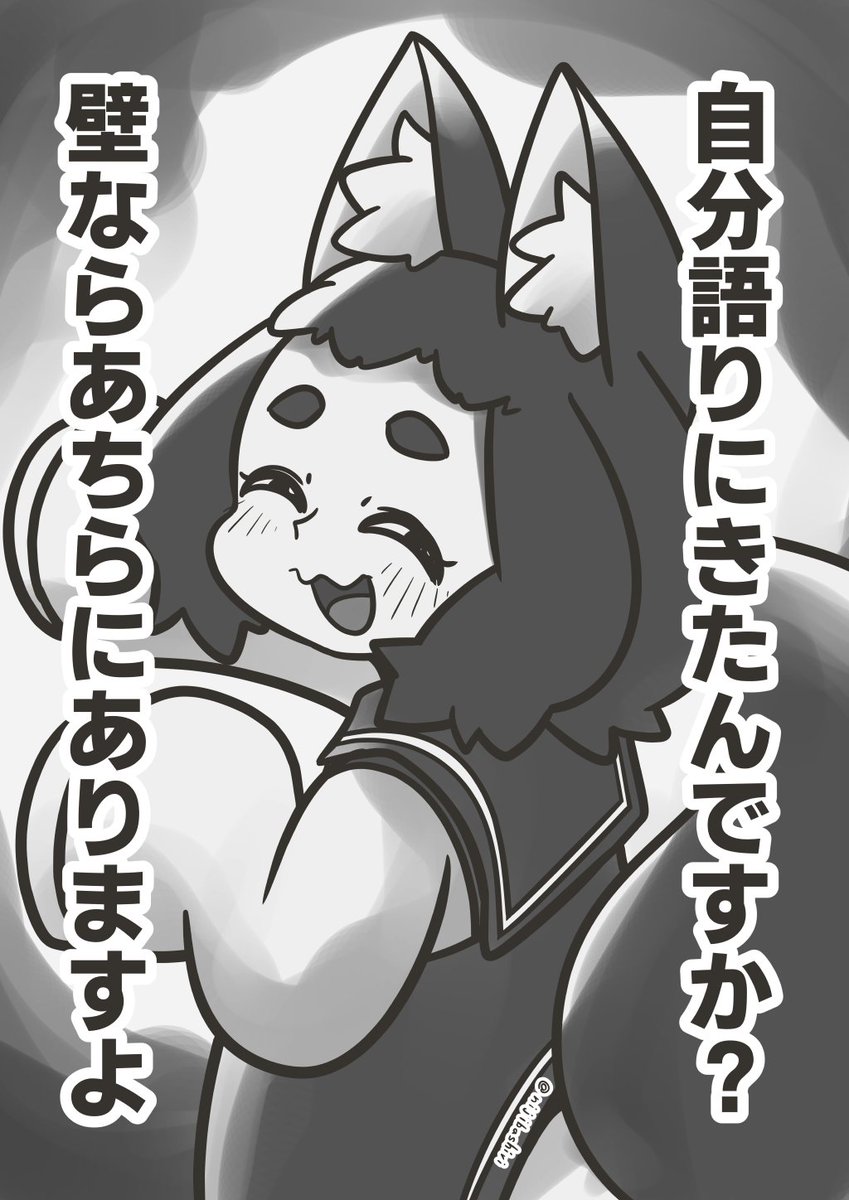虹走(VRC等) tweet media