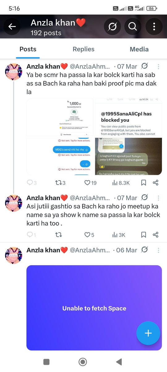 GURU✨💫 tweet media