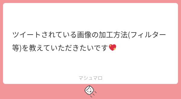 まんぼうめんたる tweet media