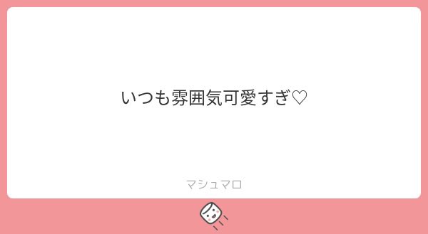 まんぼうめんたる tweet media