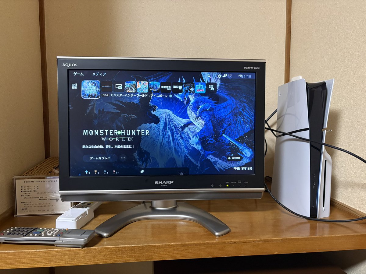 カサ tweet media