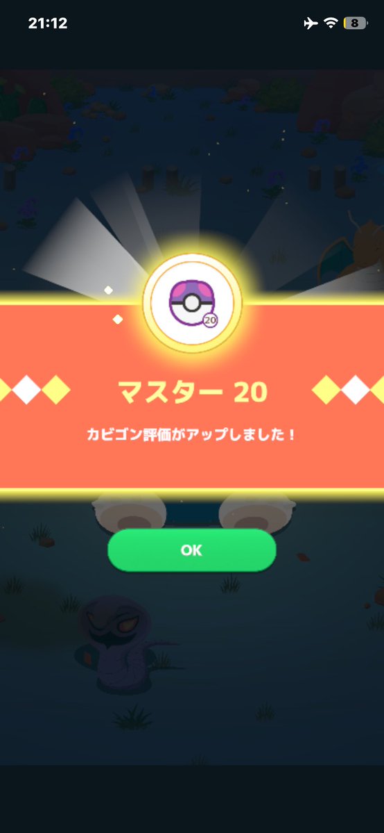 ささみな tweet media