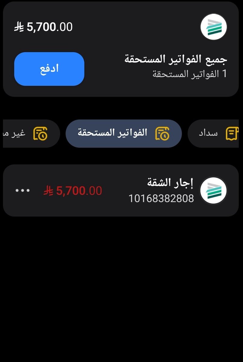 آإشياءَ مَنسيہُ '✉̸ tweet media