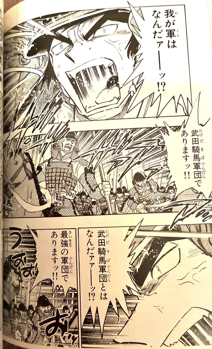 ナツキ シノブ/通販再開 tweet media