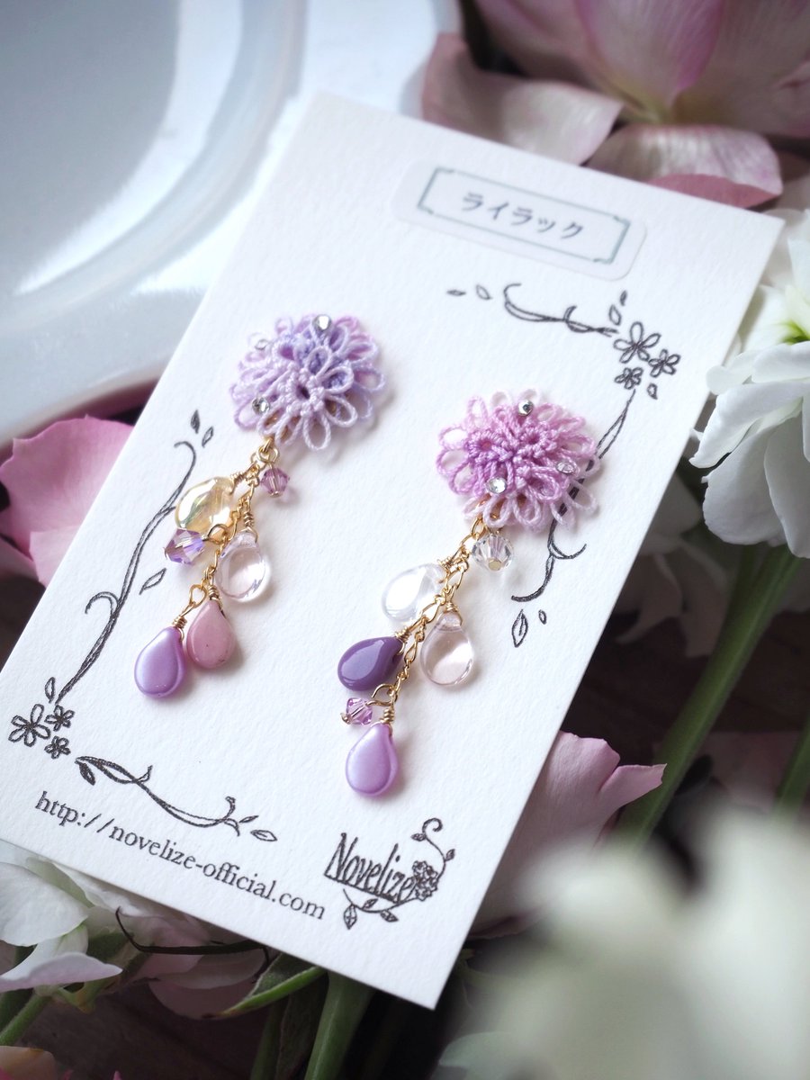 Novelize@5/23-24デザフェス tweet media