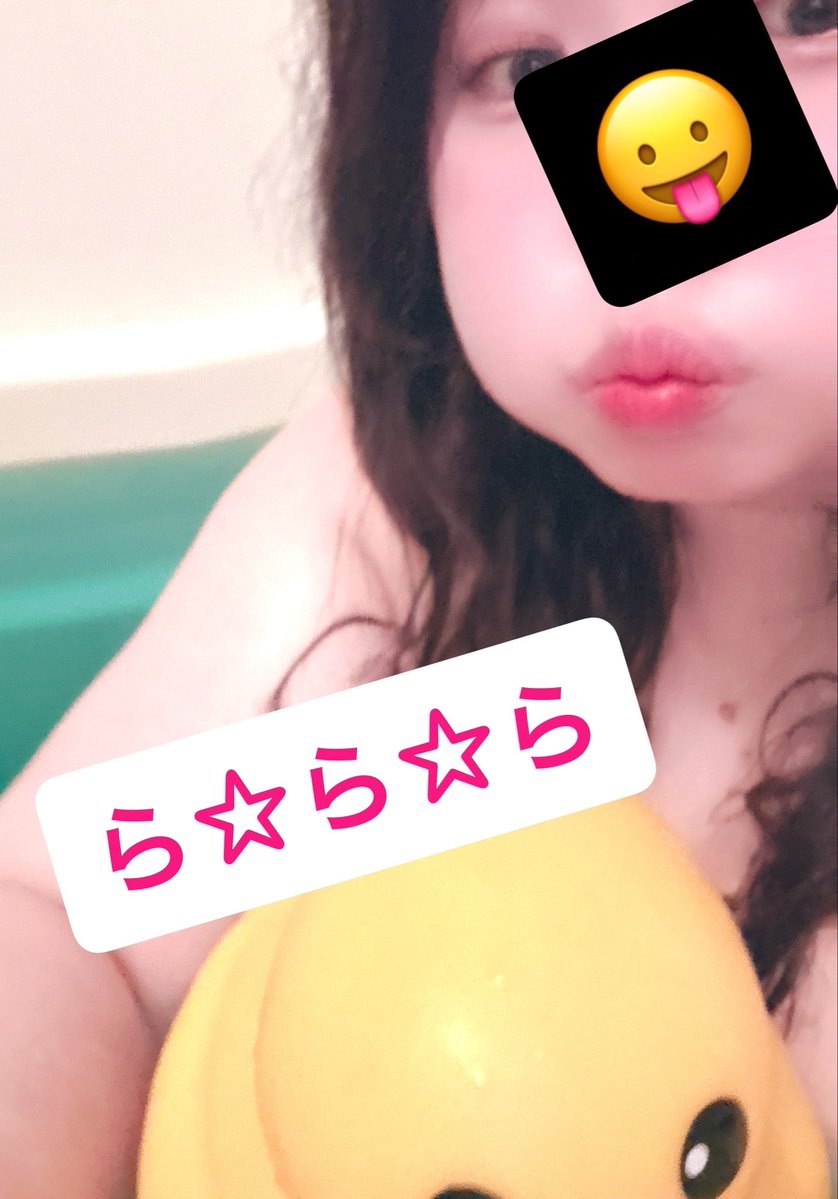 ら☆ら☆ら tweet media