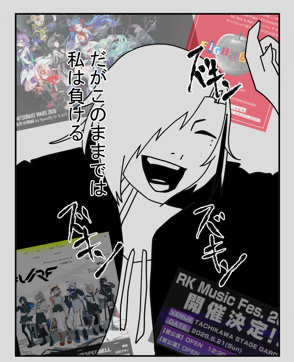 鷹匠 tweet media