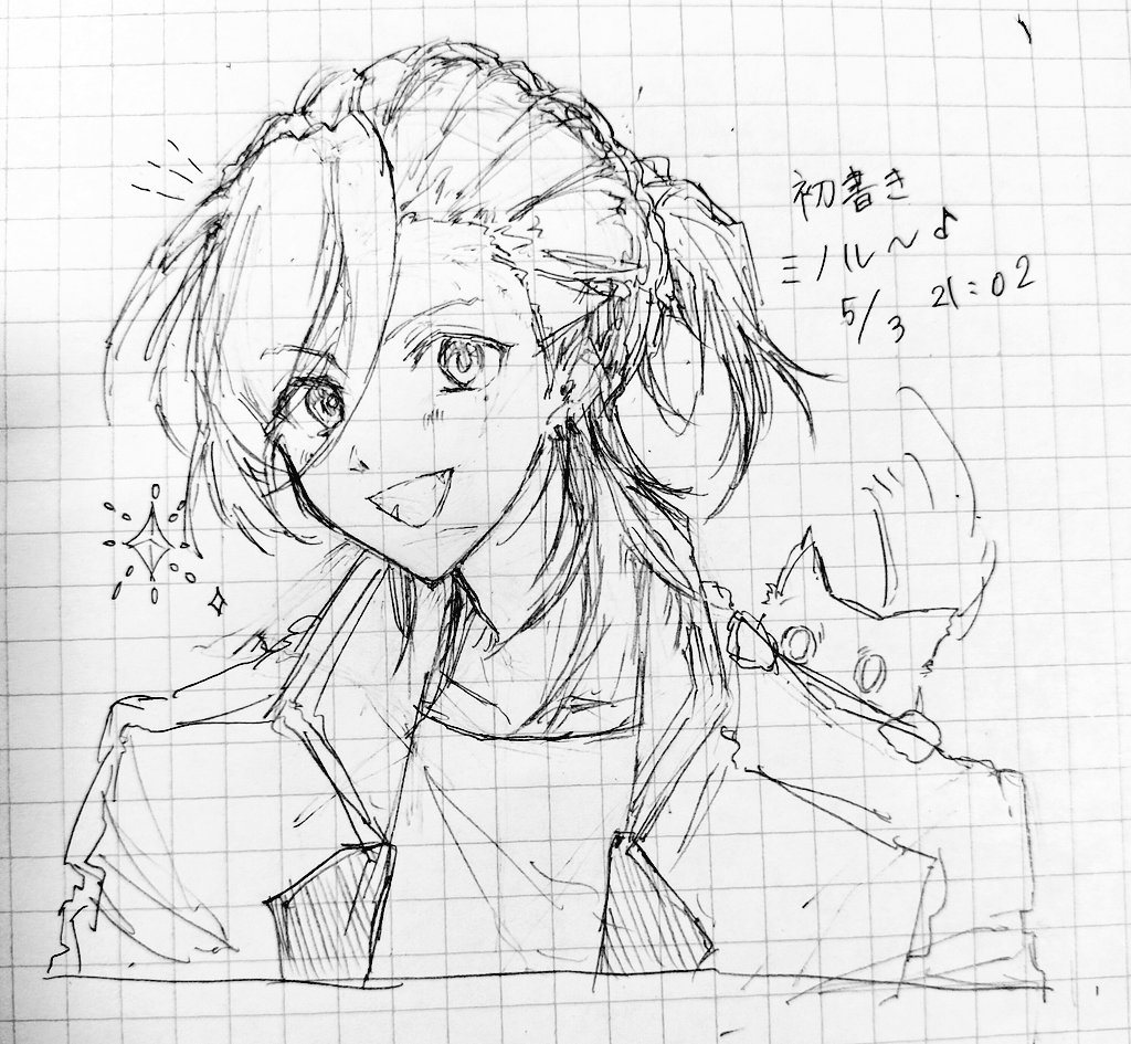 葉瑠あか🍎 tweet media