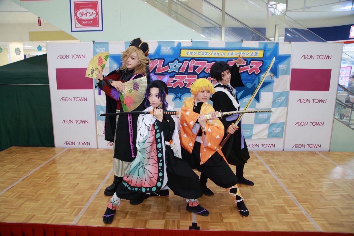 くろま🎴5/3ｺｽﾊﾟﾌｫﾌｪｽ上里 tweet media