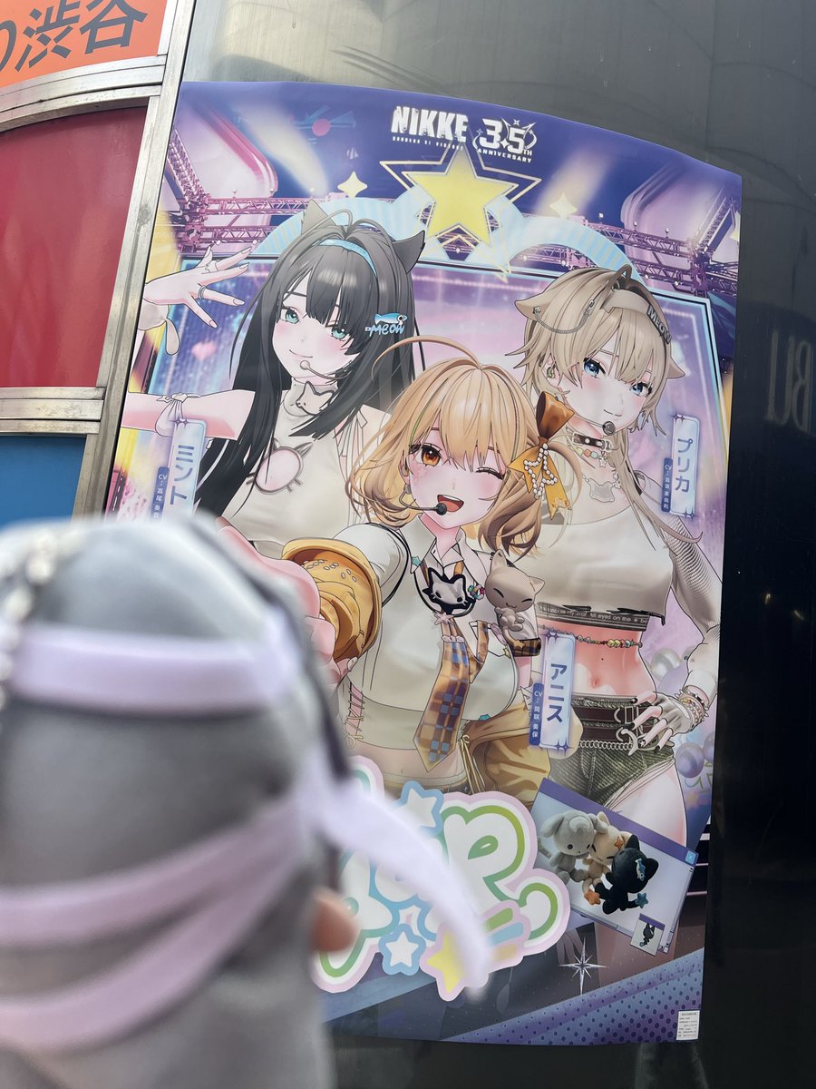 来栖ｱﾂﾑとｸﾚﾝ tweet media