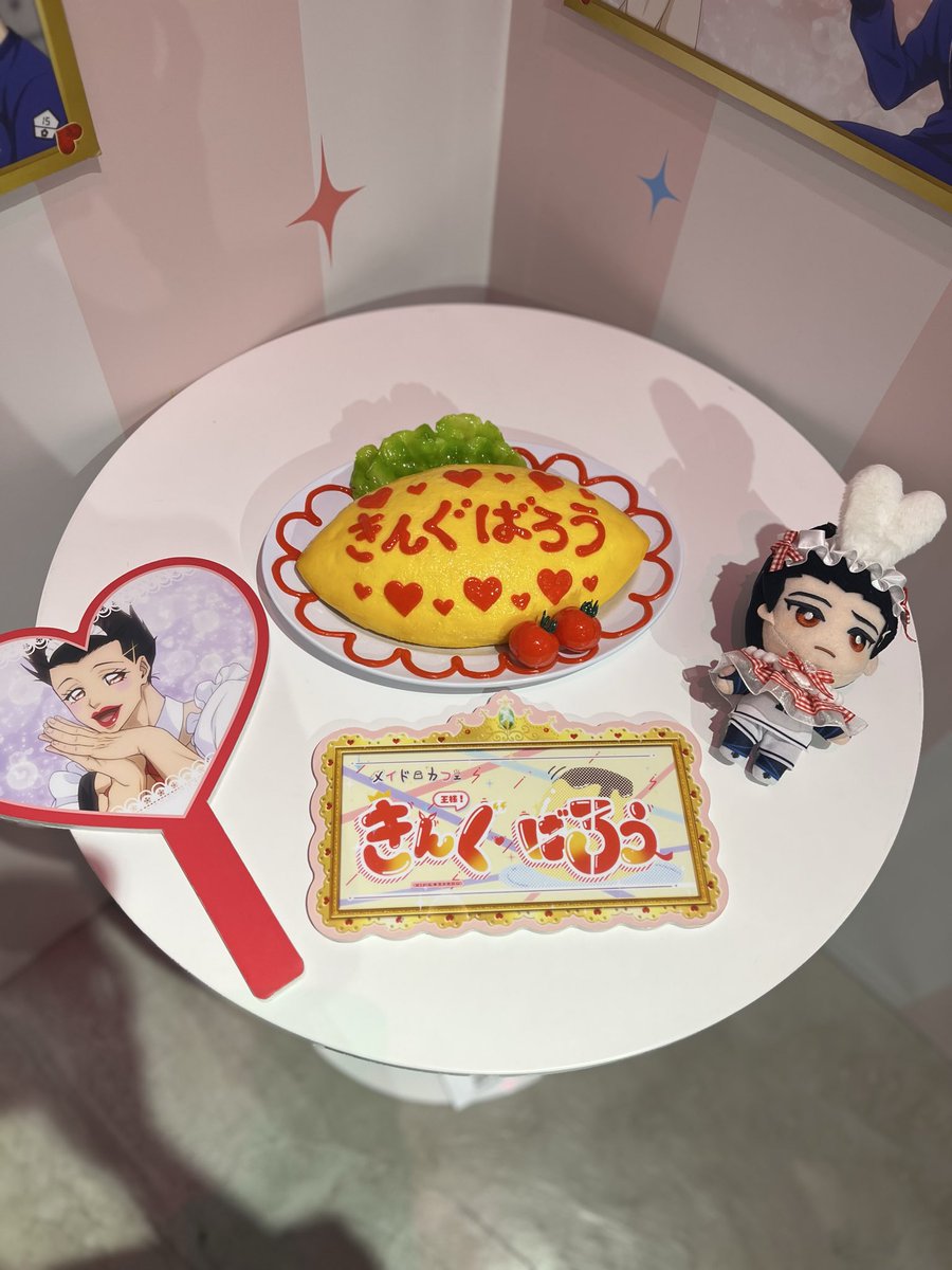 来栖ｱﾂﾑとｸﾚﾝ tweet media