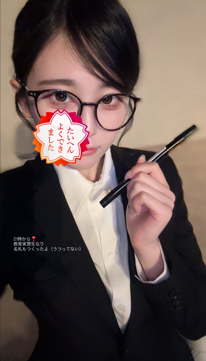 りり tweet media