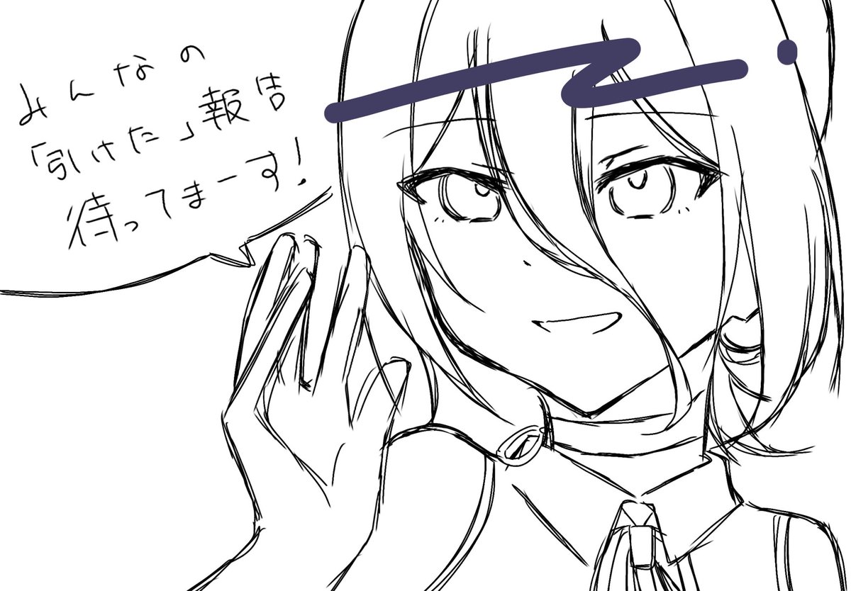 lenka_1016's tweet photo. フォロワーさん限定でこれくらいのクオリティで使いおめでとう絵みたいなの描きたい。女の子とショタしか描けないけど、それでもよければ気軽にDMください💞 https://t.co/7ms0UBAUE0