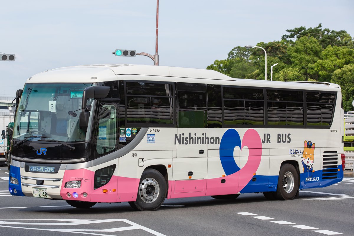 西日本JRバス株式会社 日野 セレガ リフト車 社番：647-19954 車番 