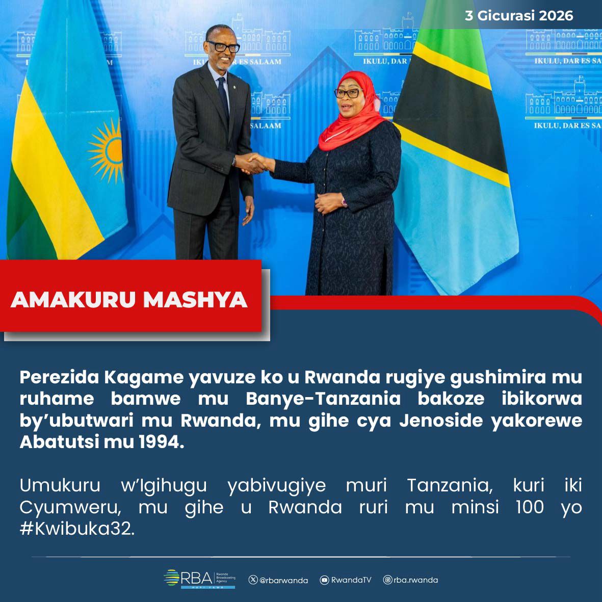 Rwanda Broadcasting Agency (RBA) tweet media