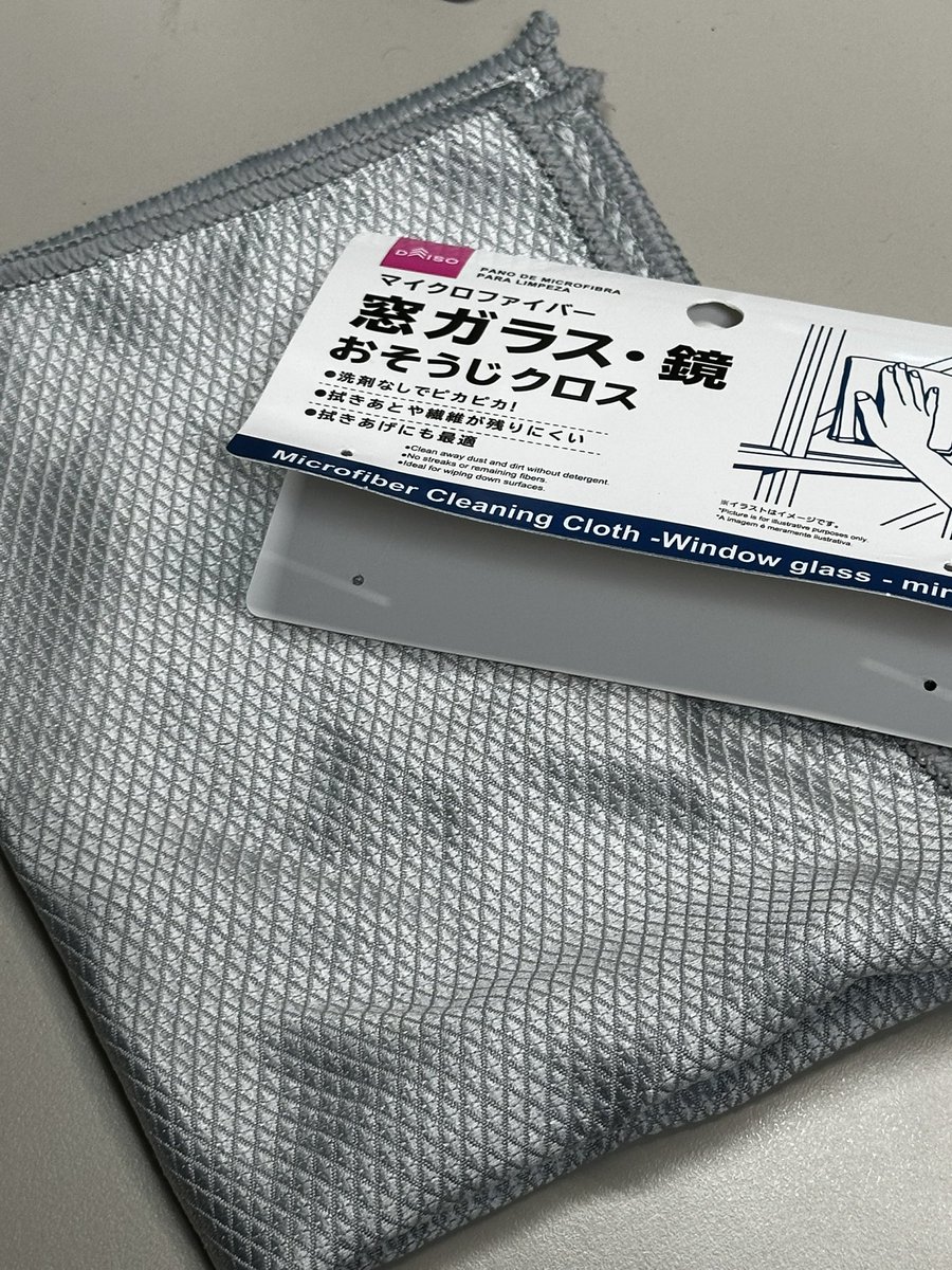 くろーむ tweet media