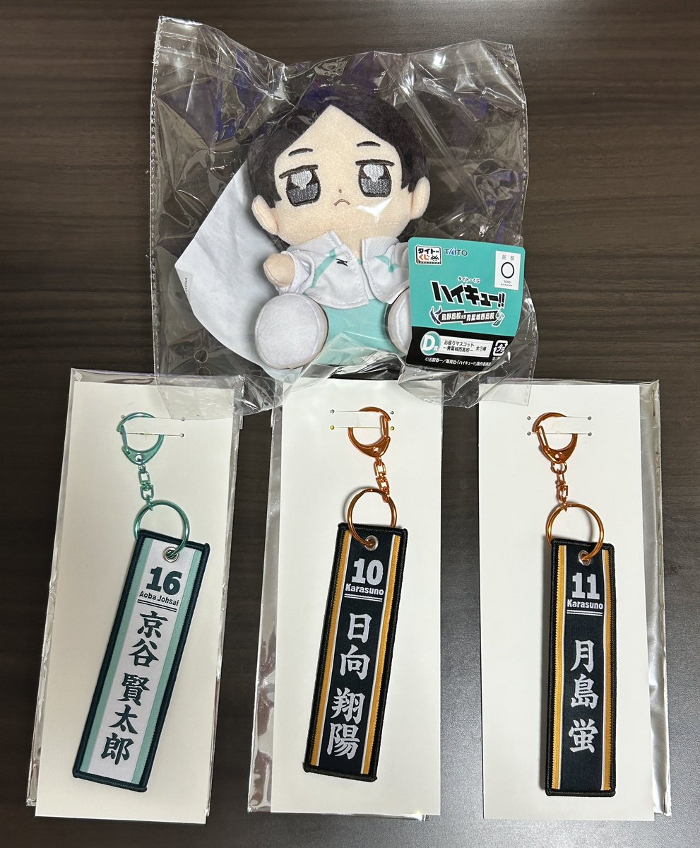 hapihapi_98's tweet photo. ちくしょー https://t.co/FS6u6NDbYa