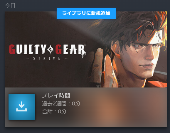 ごまあざらし🦭@SoleilGaming tweet media