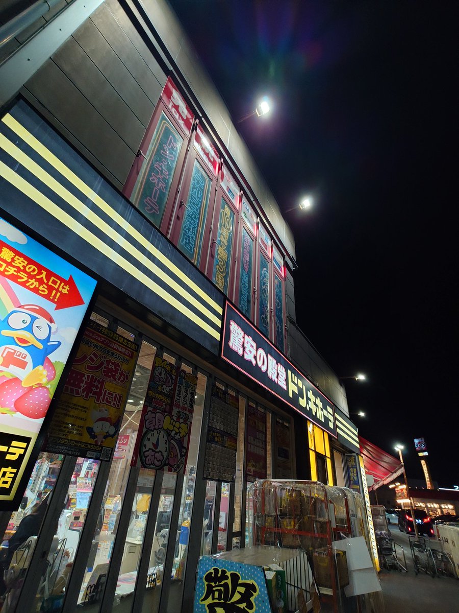 ミズリ tweet media