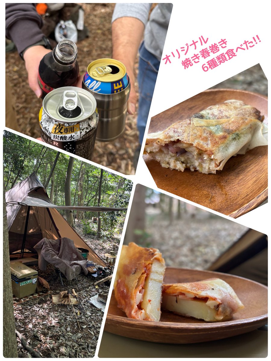 もん tweet media