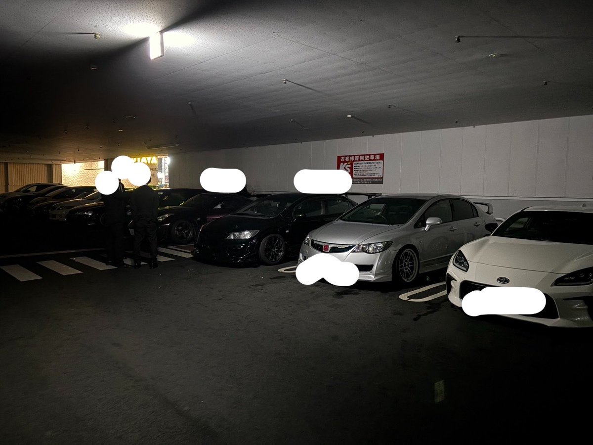 大阪より三重県の方が気合入ってる子多い思う

もちろん大阪も気合入ってる人はおるで？
でも圧倒的に三重の方が多い気がする🤣