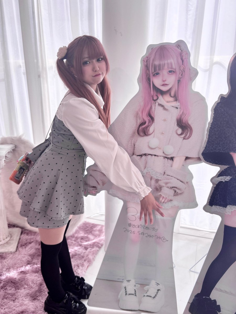 みうみお