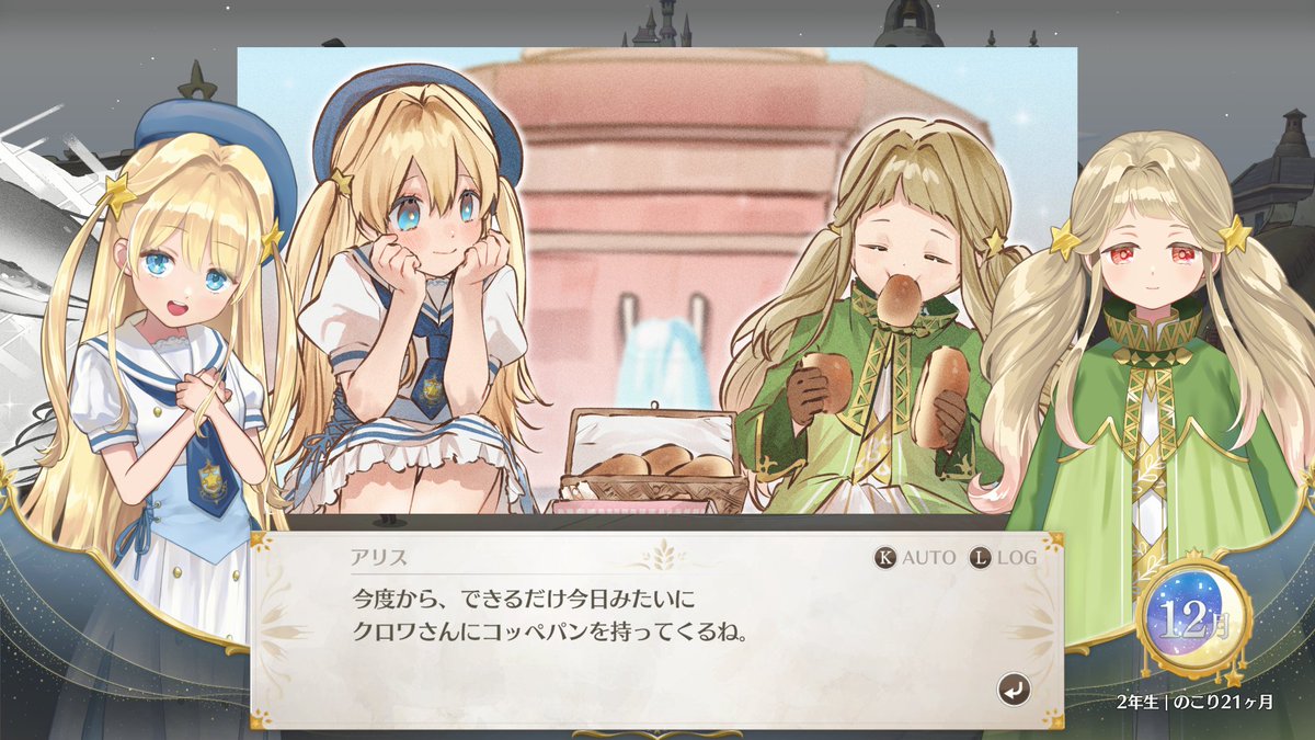 guriru721's tweet photo. 名前固定でもいいから名前までフルボイスにしてほしい派
でもすごく面白かった https://t.co/CbVa8ERmMg