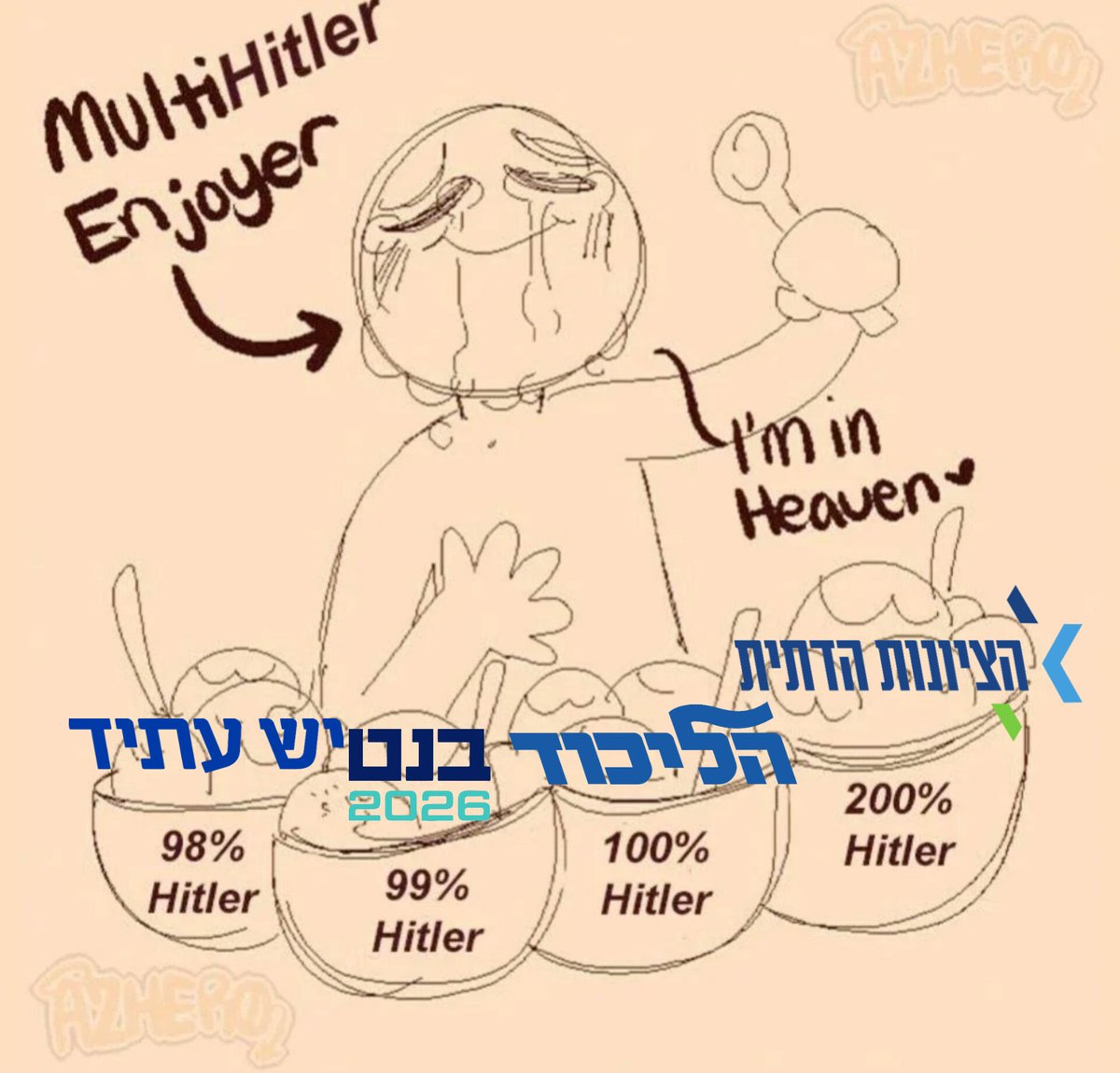 Nooristic 🔮🇵🇸 tweet media