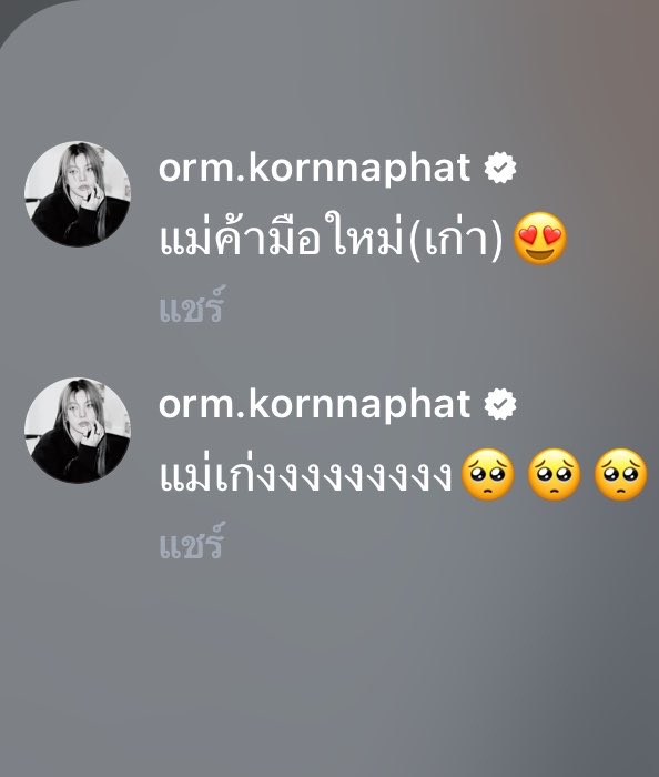 K.Mayazo._.hyemAn🐻‍❄️🐶🐹 tweet media