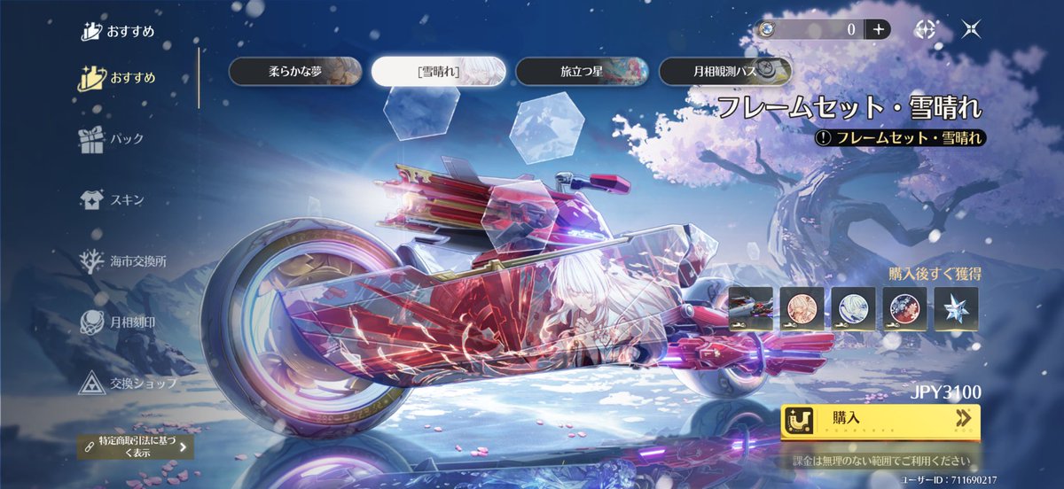 紫龍.com tweet media