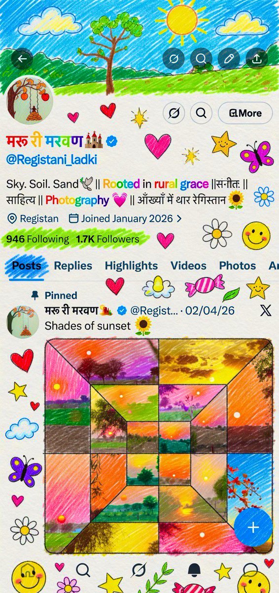 मरू री मरवण🏜️ tweet media