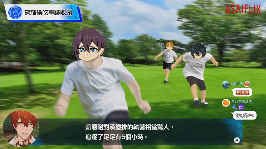 香提蛋糕Shanti【委託開放中】 tweet media