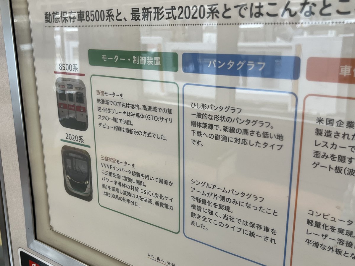 ひる準 tweet media