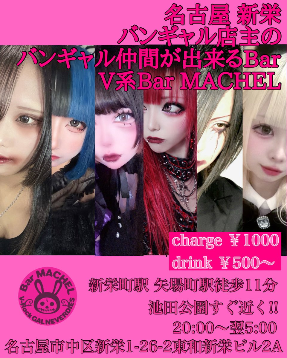 あらやん Z/X -Zillions of enemy X-/[G20] Eleven Anniversary]上柚木さくらEX