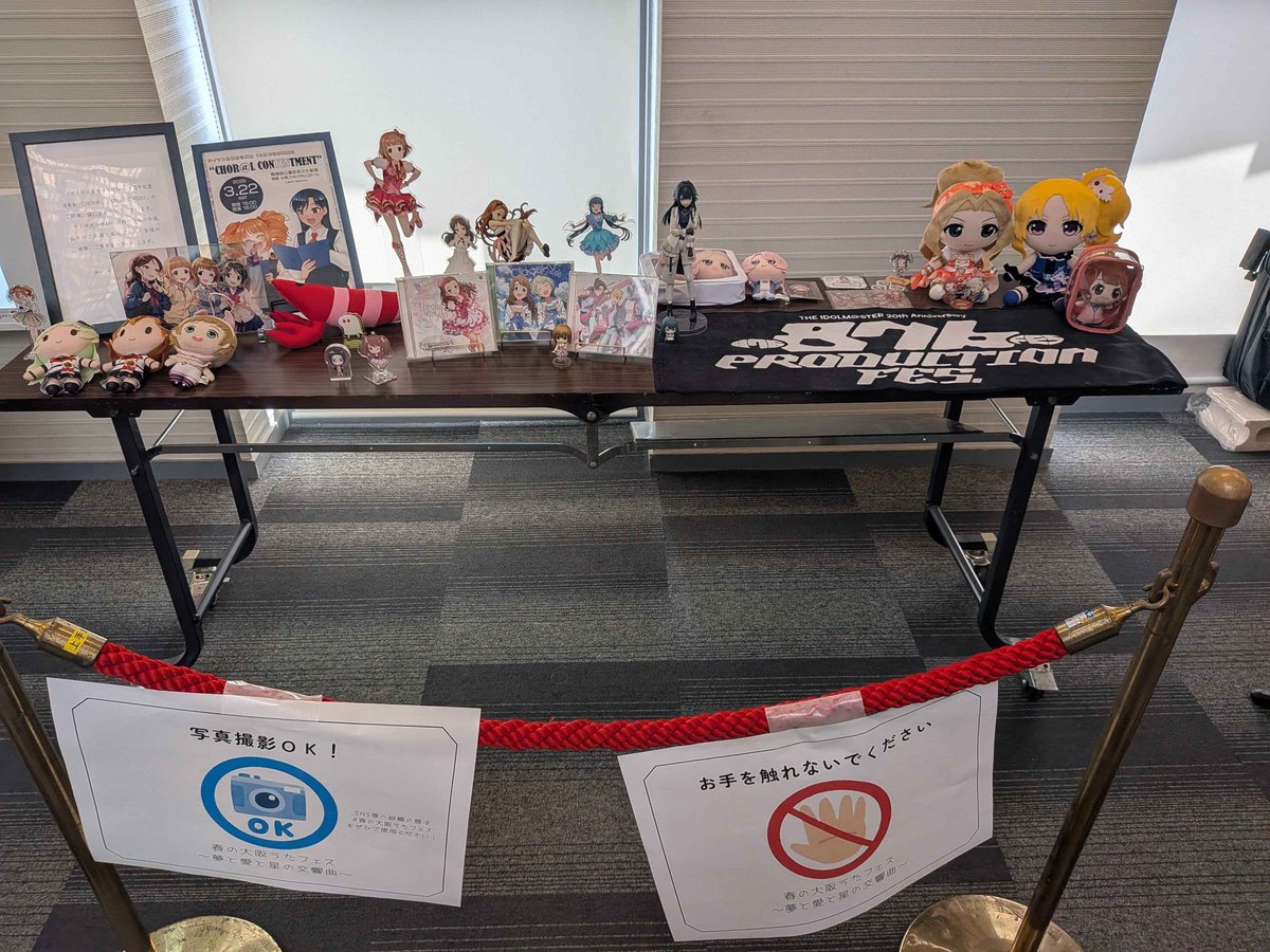副次的文化系合唱祭 tweet media