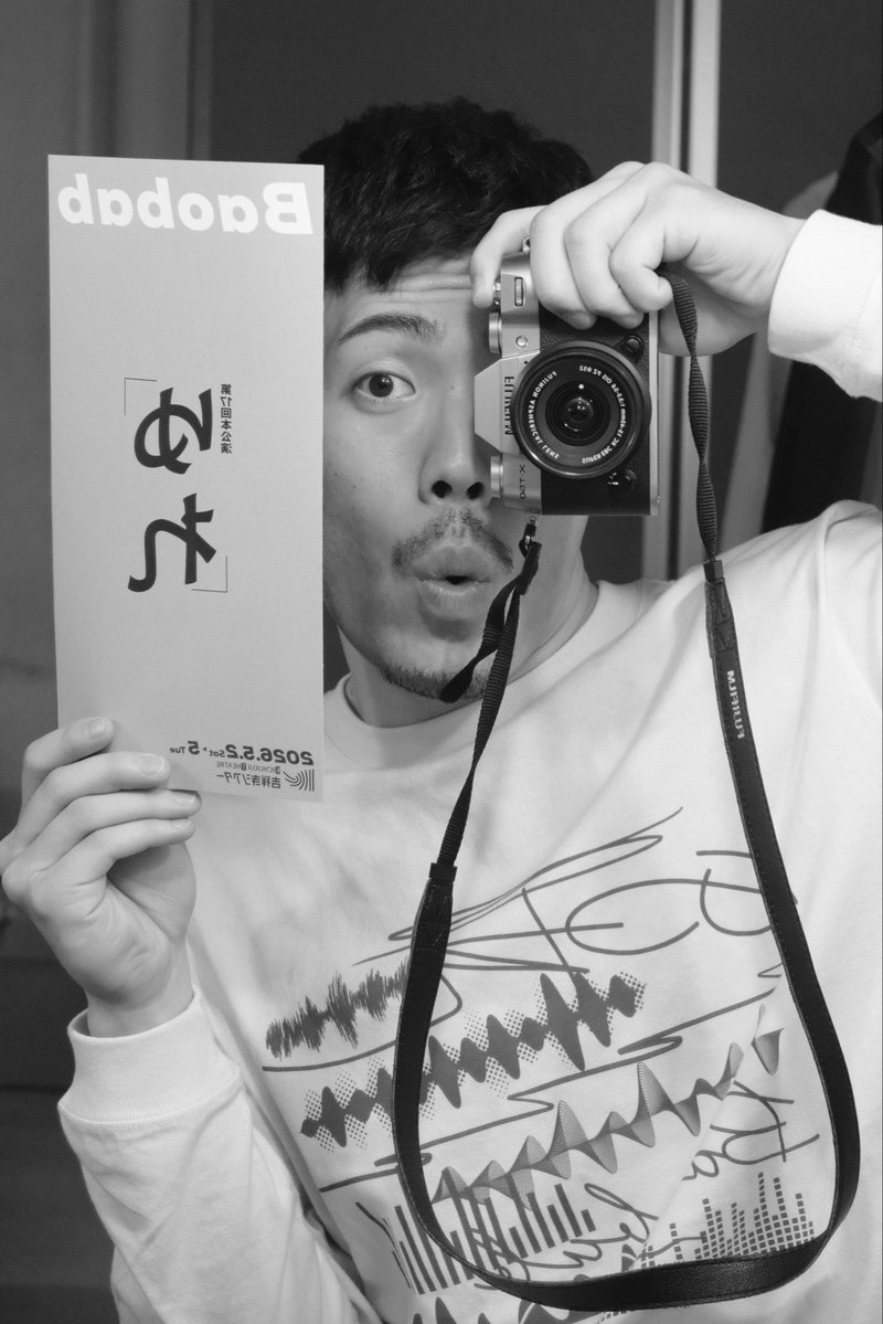 髙澤礁太 SHOTA TAKASAWA tweet media