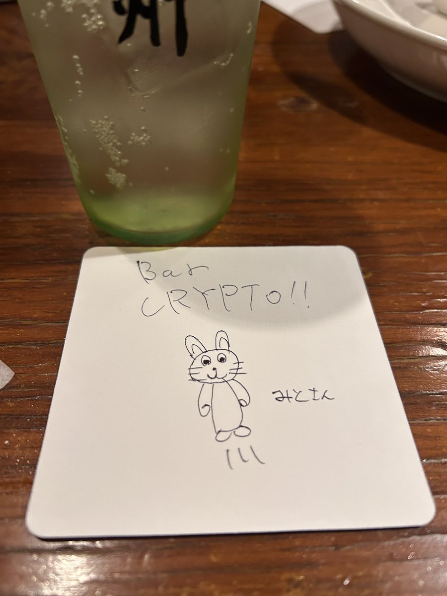 ミト tweet media