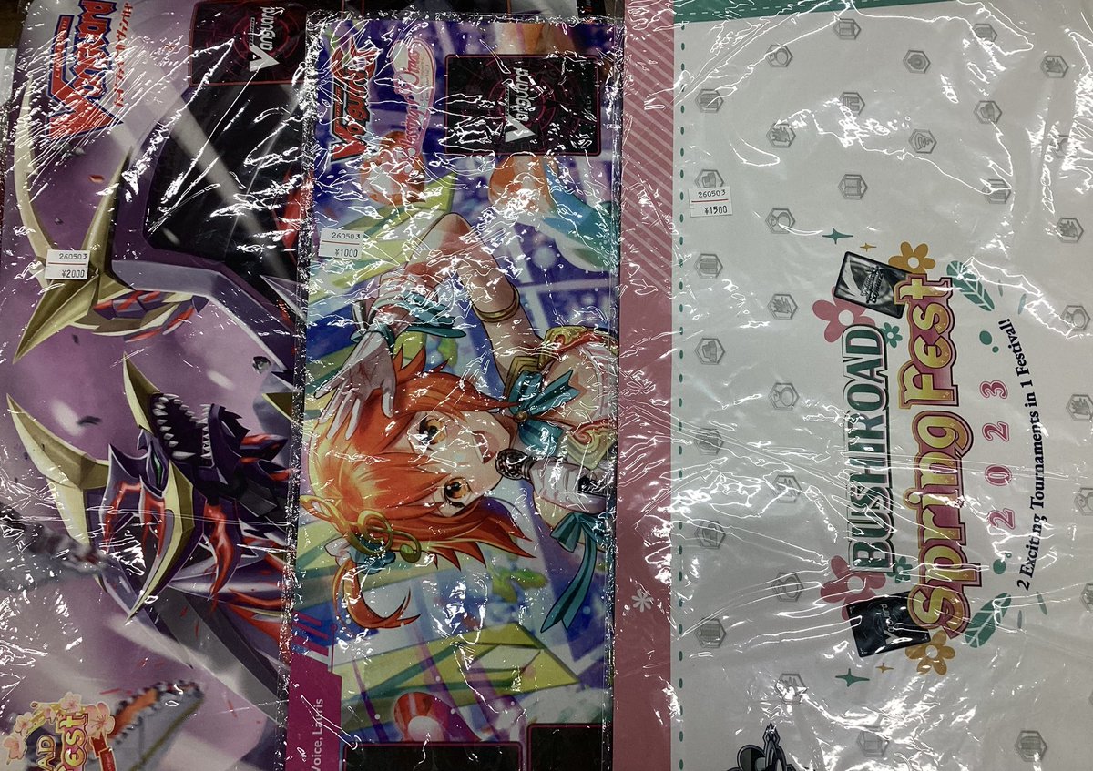 サプライ 入荷情報🦖 #ヴァンガード #WS の海外プレイマットが入荷