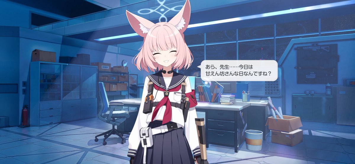 プリニー陛下 tweet media