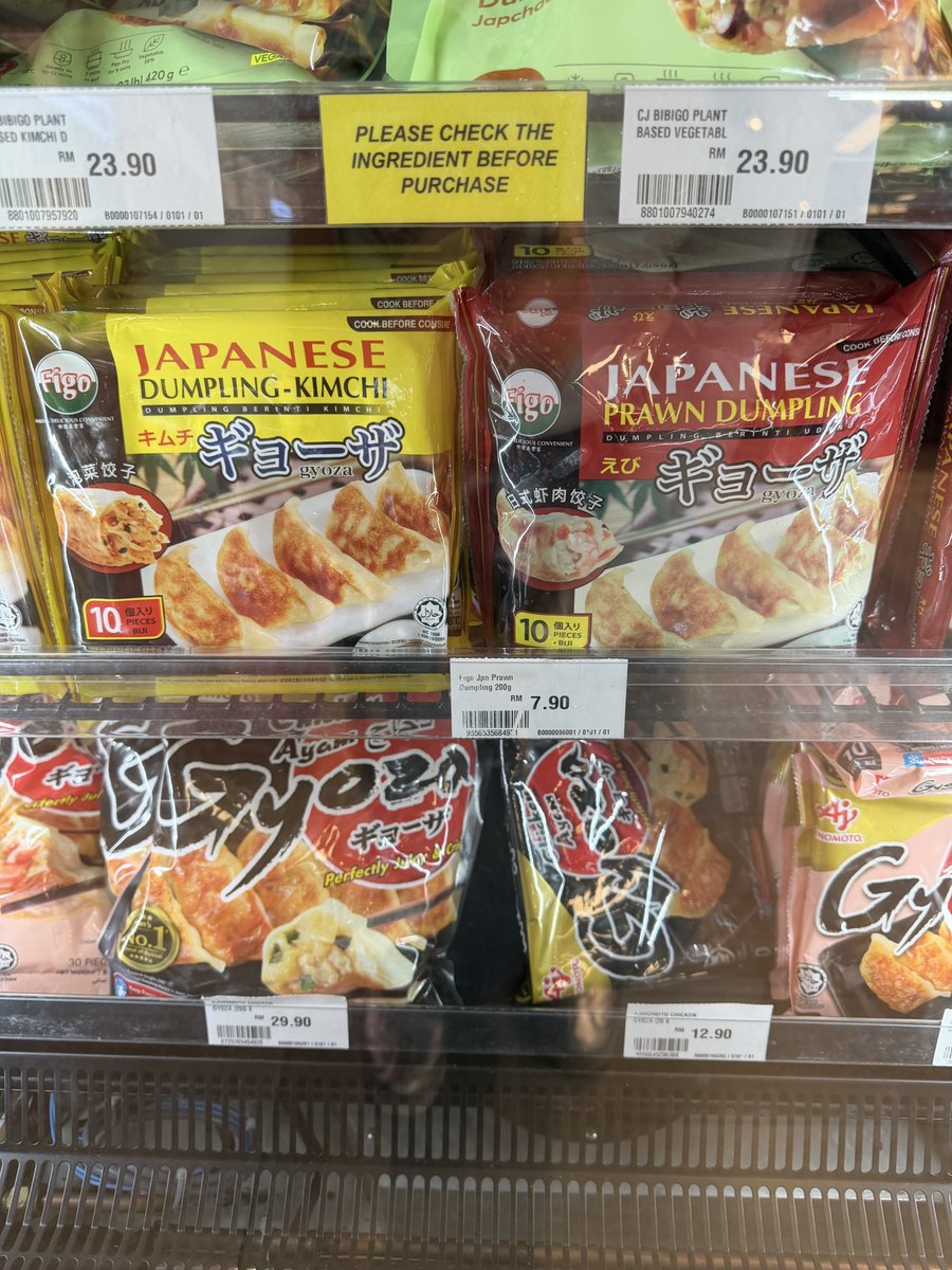 ビットコイン₿リサーチャーゆるふわ tweet media