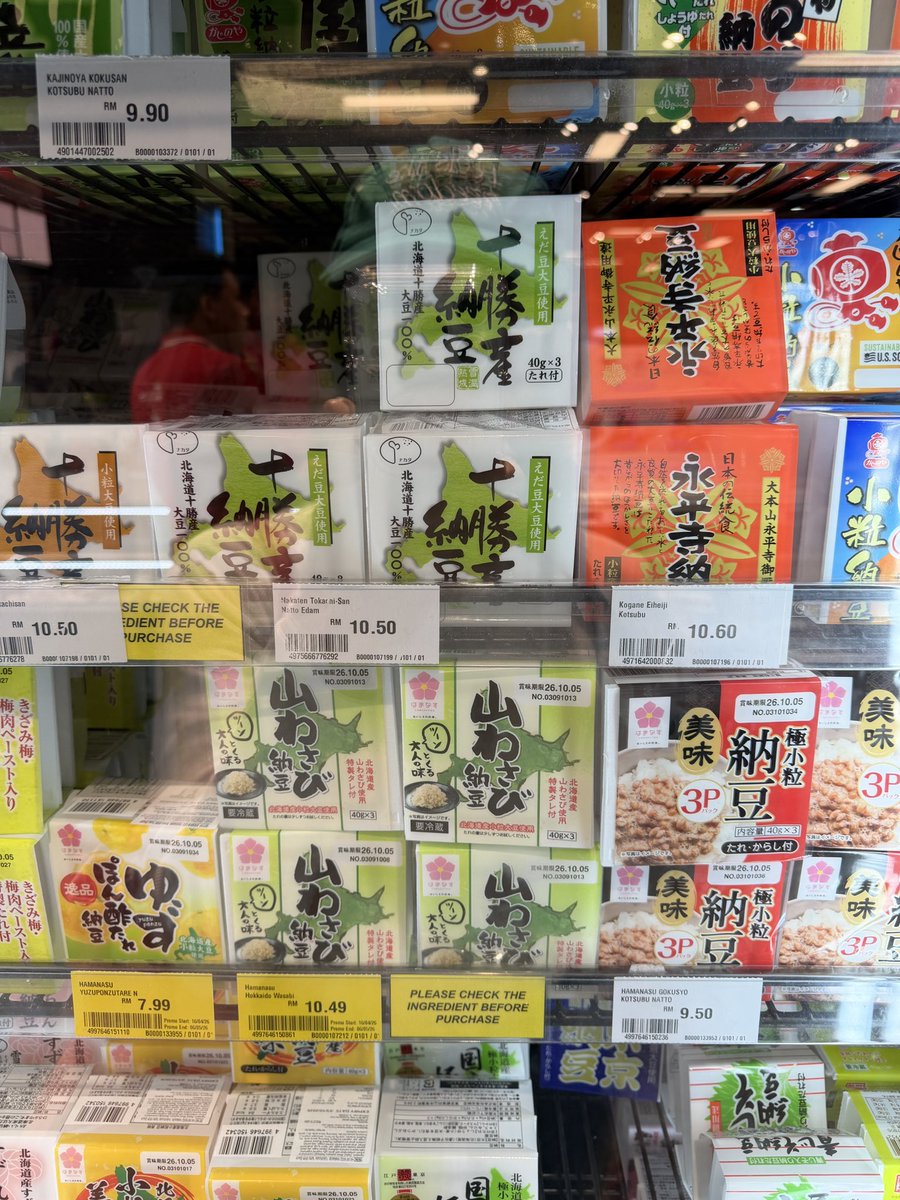 ビットコイン₿リサーチャーゆるふわ tweet media