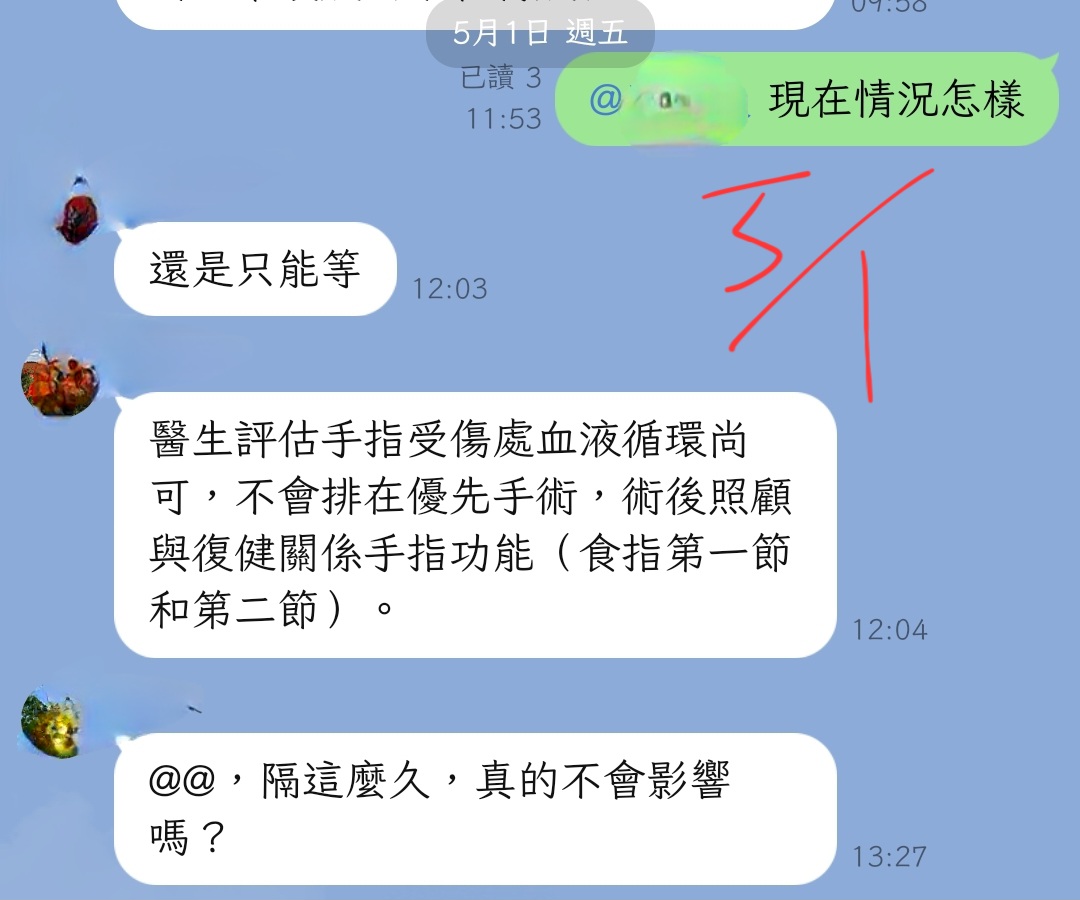 Winston Liu tweet media