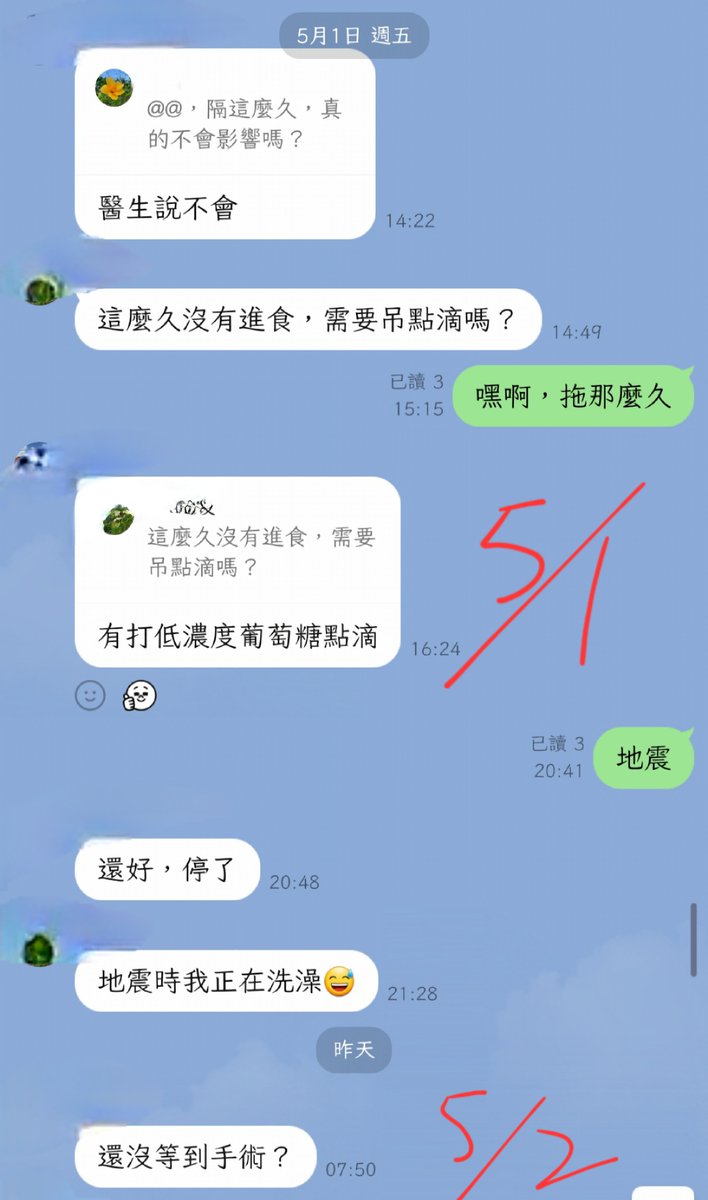 Winston Liu tweet media