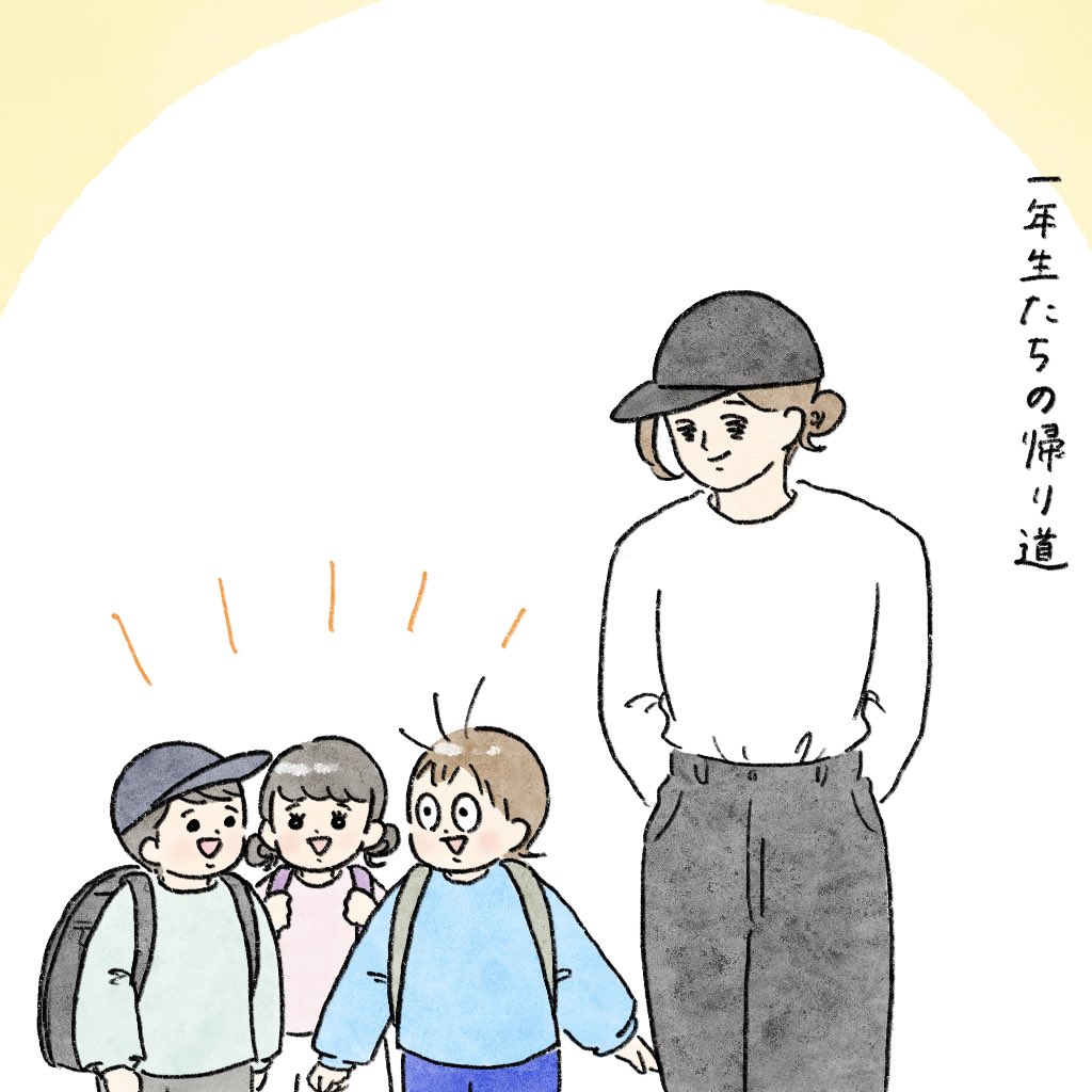 nao (@nao68220905) / Posts / X