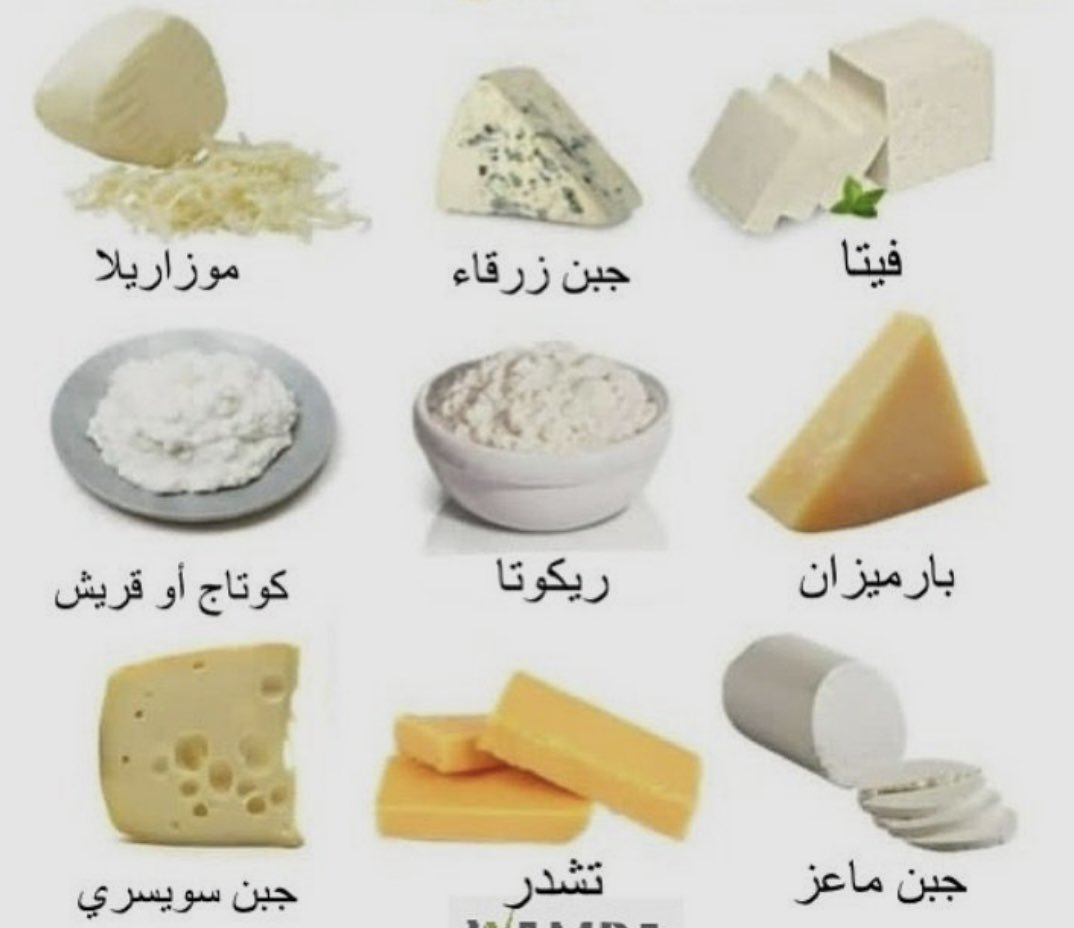 المحامي صلاح العلاج tweet media