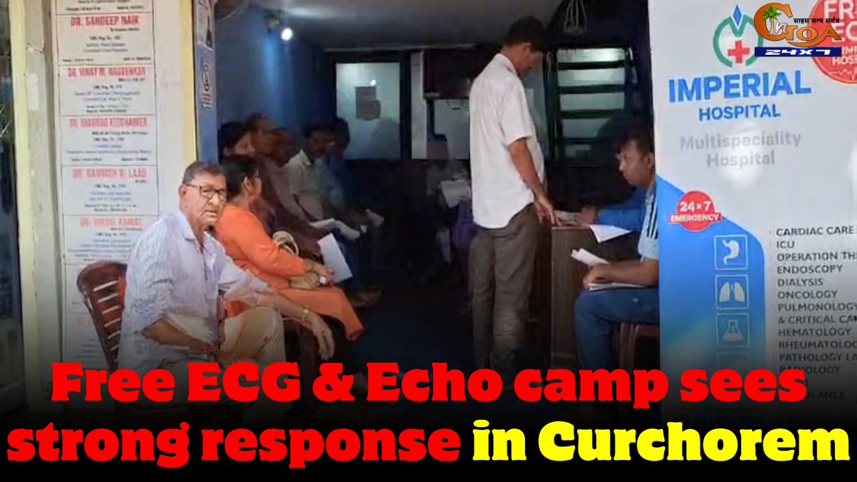 InGoa24x7's tweet photo. Free ECG & Echo camp sees strong response in Curchorem
WATCH : https://t.co/Jult4qwvfm
#Goa #GoaNews #FreeCamp #Curchorem https://t.co/X1hcseOq1H